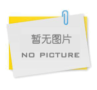 認(rèn)監(jiān)委關(guān)于認(rèn)證人員現(xiàn)場(chǎng)審核網(wǎng)絡(luò)簽到監(jiān)管系統(tǒng)上線(xiàn)運(yùn)行的通知